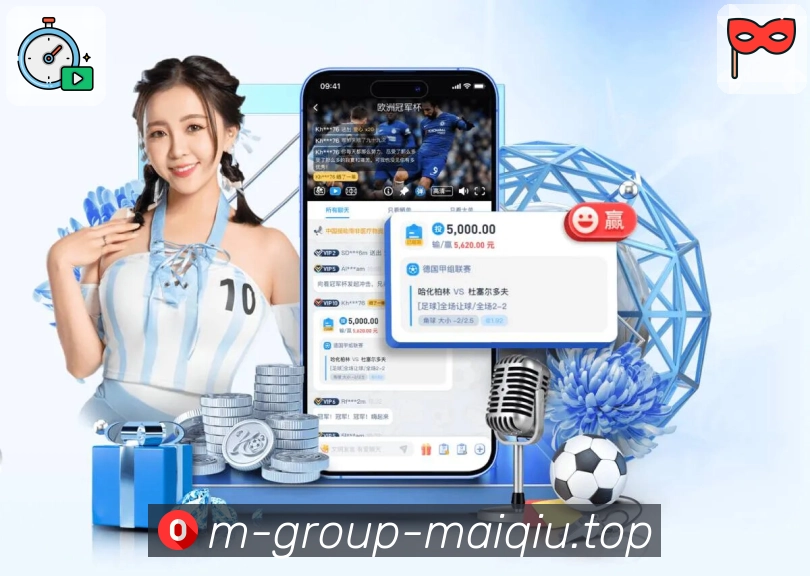 世界杯足球专题赛事图片