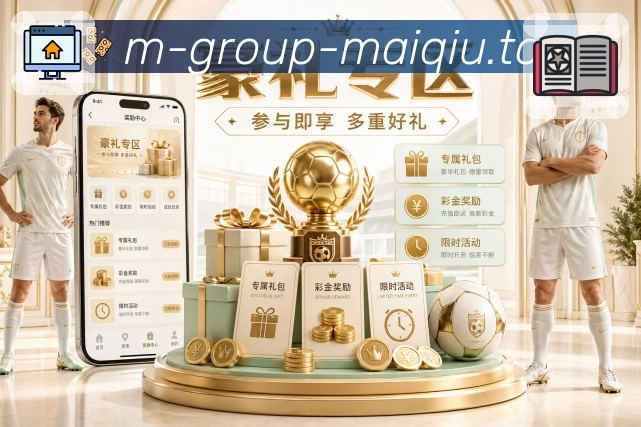 我们的使命与愿景